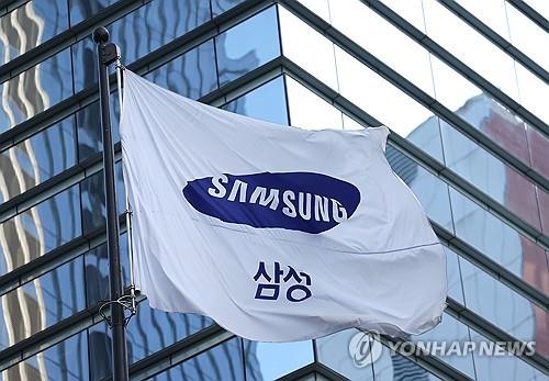 samsung-executive-reshuffle