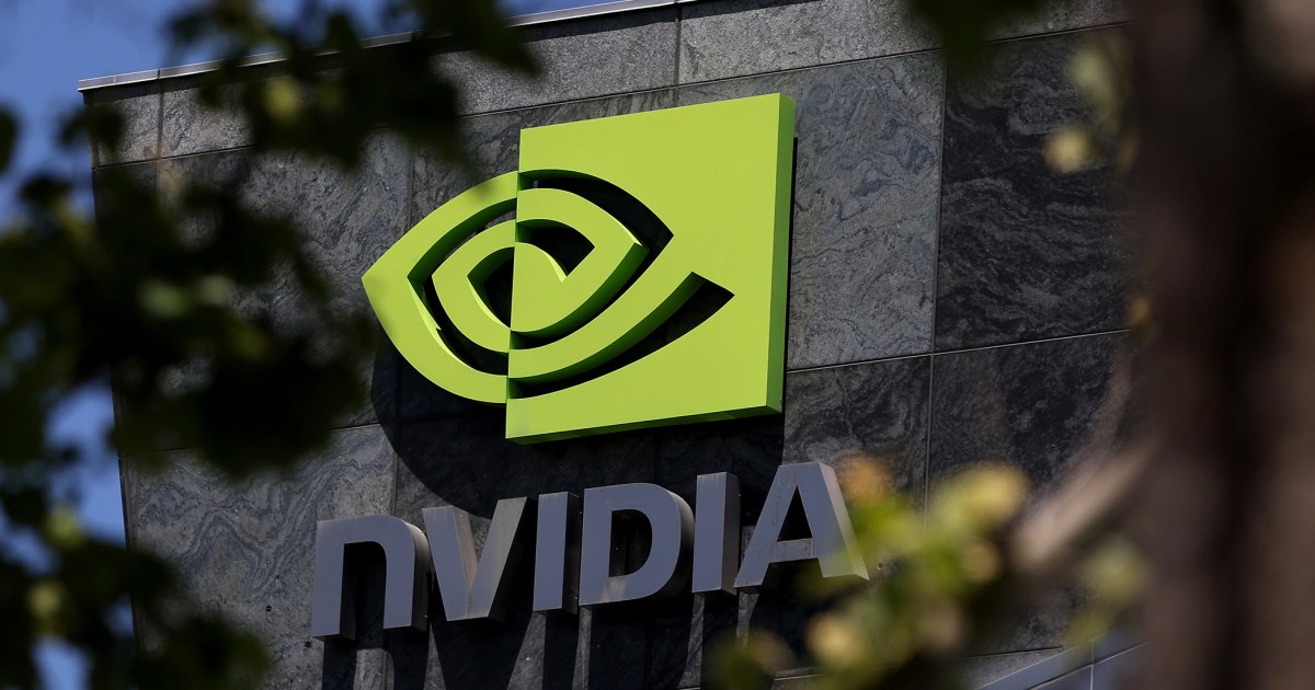 nvidia-china-anti-monopoly-investigation