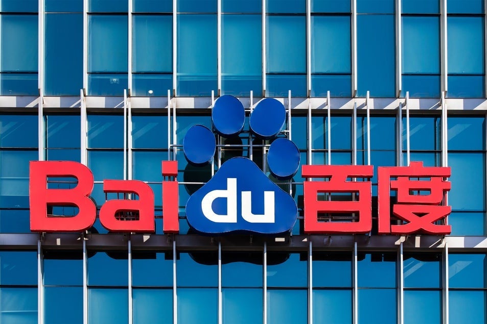 baidu-ai-funding-innovation